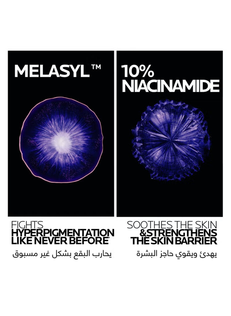 Melasyl and 10% niacinamide skincare ingredients visual with text highlighting benefits for hyperpigmentation and skin barrier.