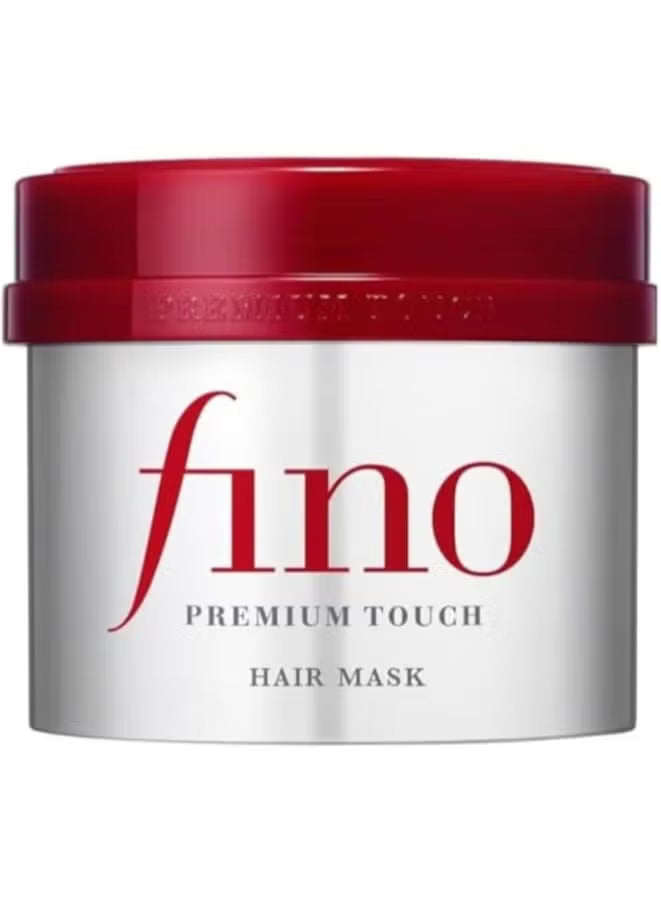 Fino Premium Touch Hair Mask by Shiseido, showing a close-up of the luxurious hair care product container.