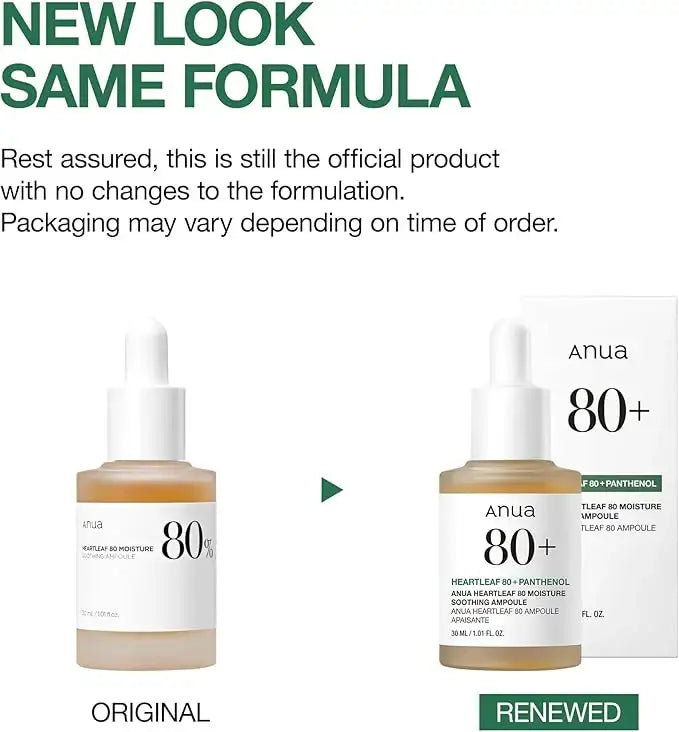 Anua 80+ heartleaf moisture ampoule showing original and renewed packaging side by side