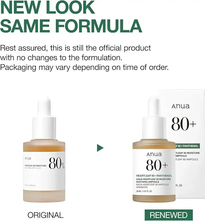 Anua Heartleaf 80+ Panthenol ampoule original and renewed packaging comparison for skincare