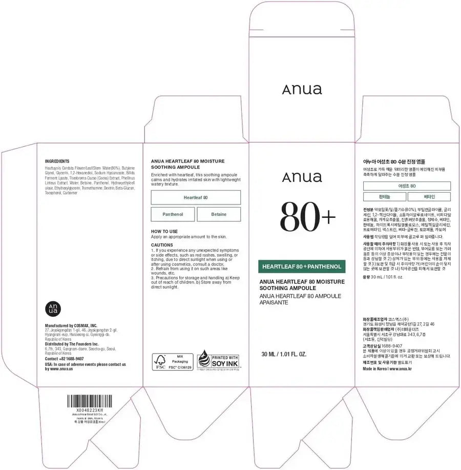 Anua Heartleaf 80+ Panthenol Moisture Soothing Ampoule box packaging with product details and ingredients list.
