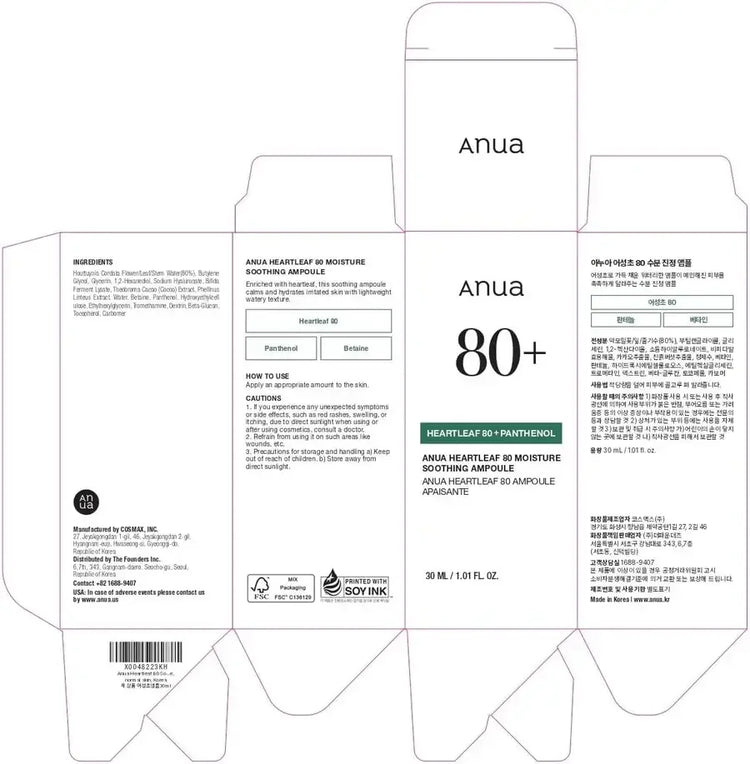 Anua Heartleaf 80+ Panthenol soothing ampoule skincare packaging with product details in English and Korean.