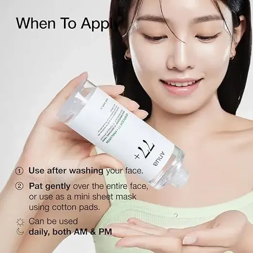 Smiling woman applying Anua toner to her palm, demonstrating Korean skincare routine.