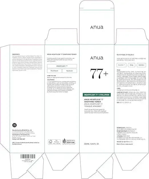 Anua Heartleaf 77+ Hyaluronic Soothing Toner box packaging with product details and ingredients.
