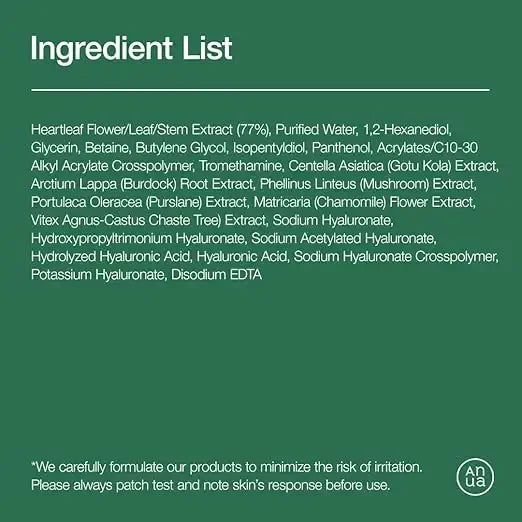 Ingredient list for skincare product with heartleaf, centella asiatica, hyaluronic acid.