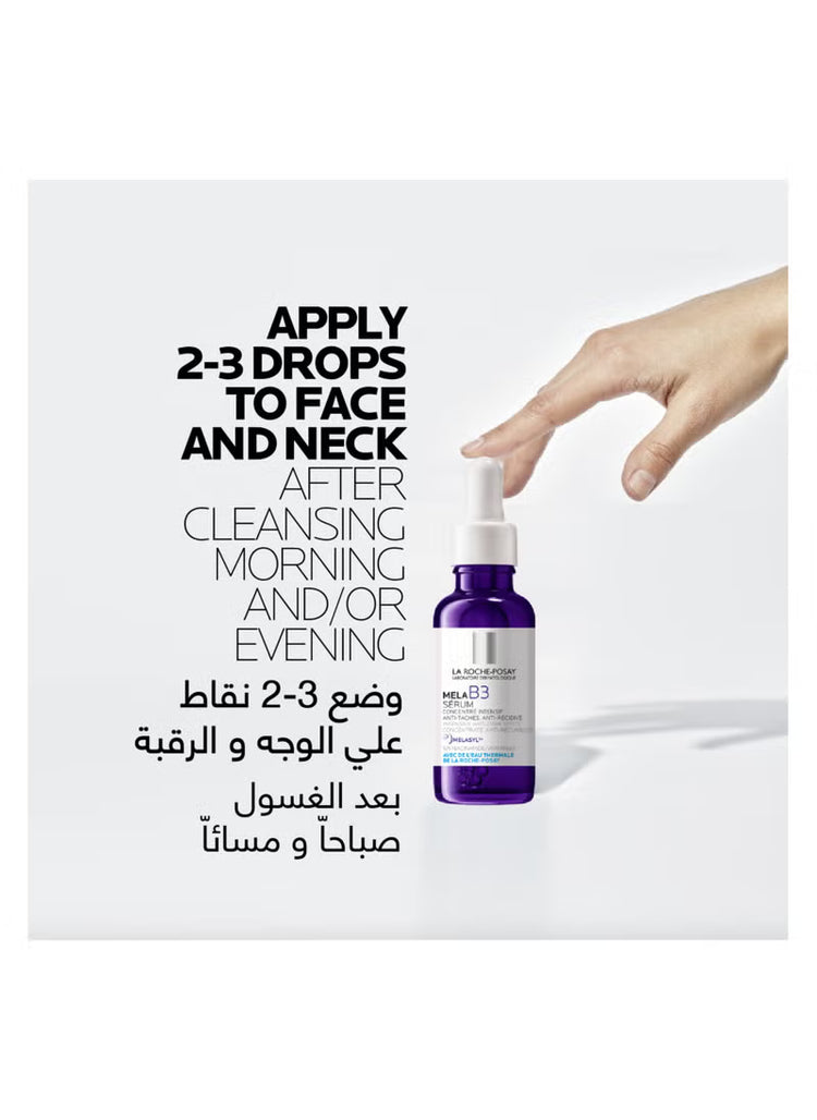 Hand reaching for a La Roche-Posay Mela B3 serum bottle with skincare usage instructions in English and Arabic.
