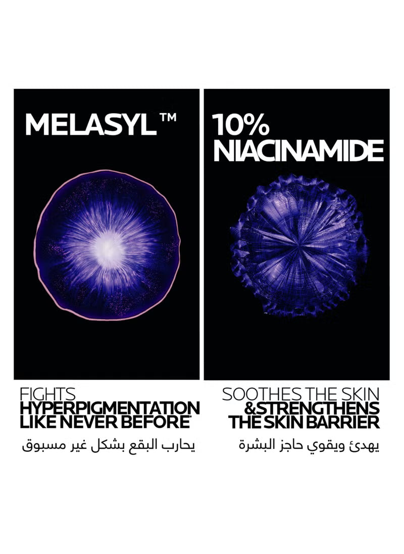 Melasyl and 10% niacinamide skincare ingredients visual with text highlighting benefits for hyperpigmentation and skin barrier.