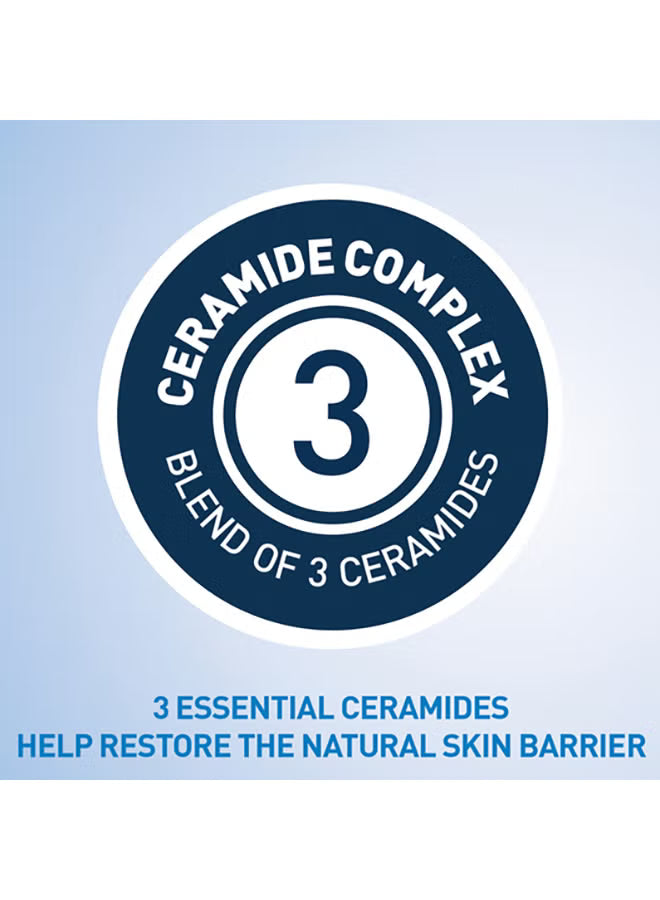 Ceramide complex icon highlighting blend of 3 essential ceramides for skin barrier support