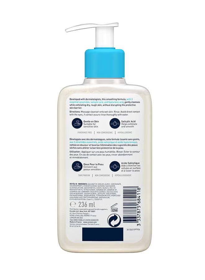 Back of a pump bottle of gentle skin cleanser, 236 ml, with blue cap and label text visible.