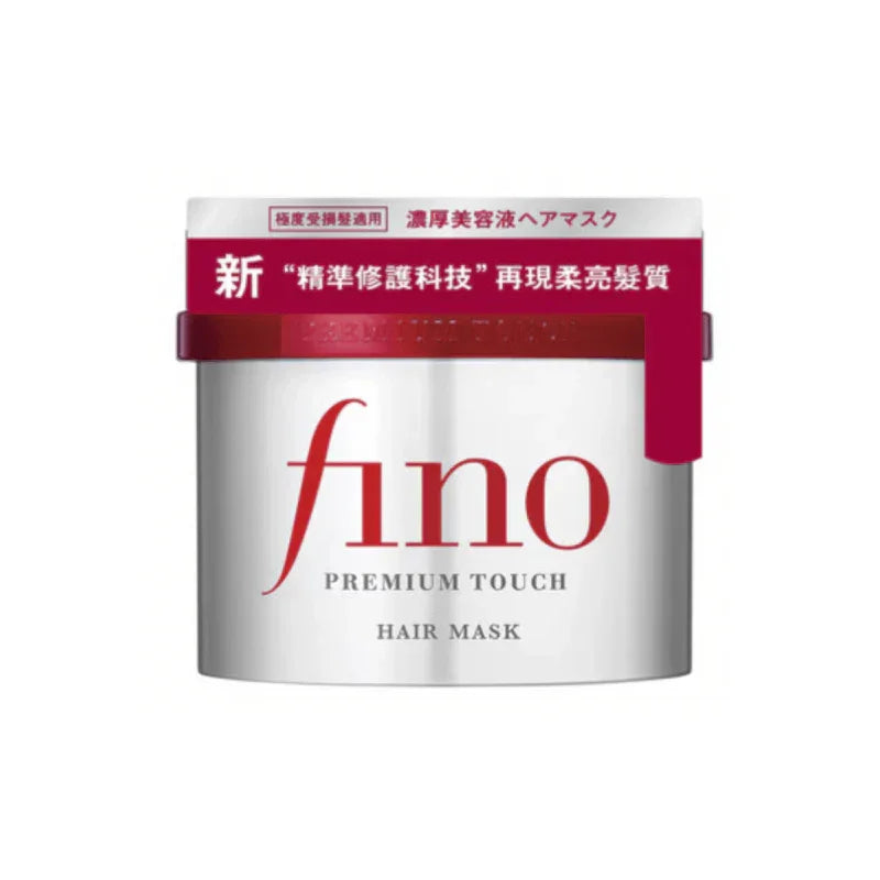 Fino Premium Touch hair mask silver and red container for deep hair conditioning