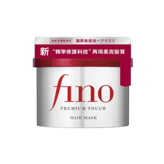 Fino Premium Touch hair mask silver and red container for deep hair conditioning