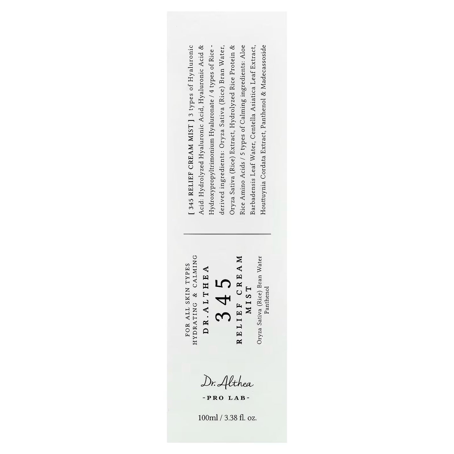 Dr. Althea 345 Relief Cream Mist skincare product label with ingredient list
