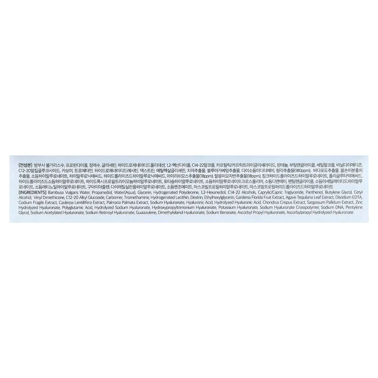 Skincare product ingredient list label in Korean and English, close-up text.