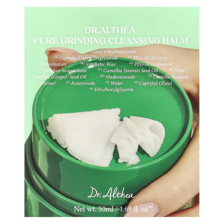 Dr. Althea Pure Grinding Cleansing Balm in green jar with balm texture and ingredient list