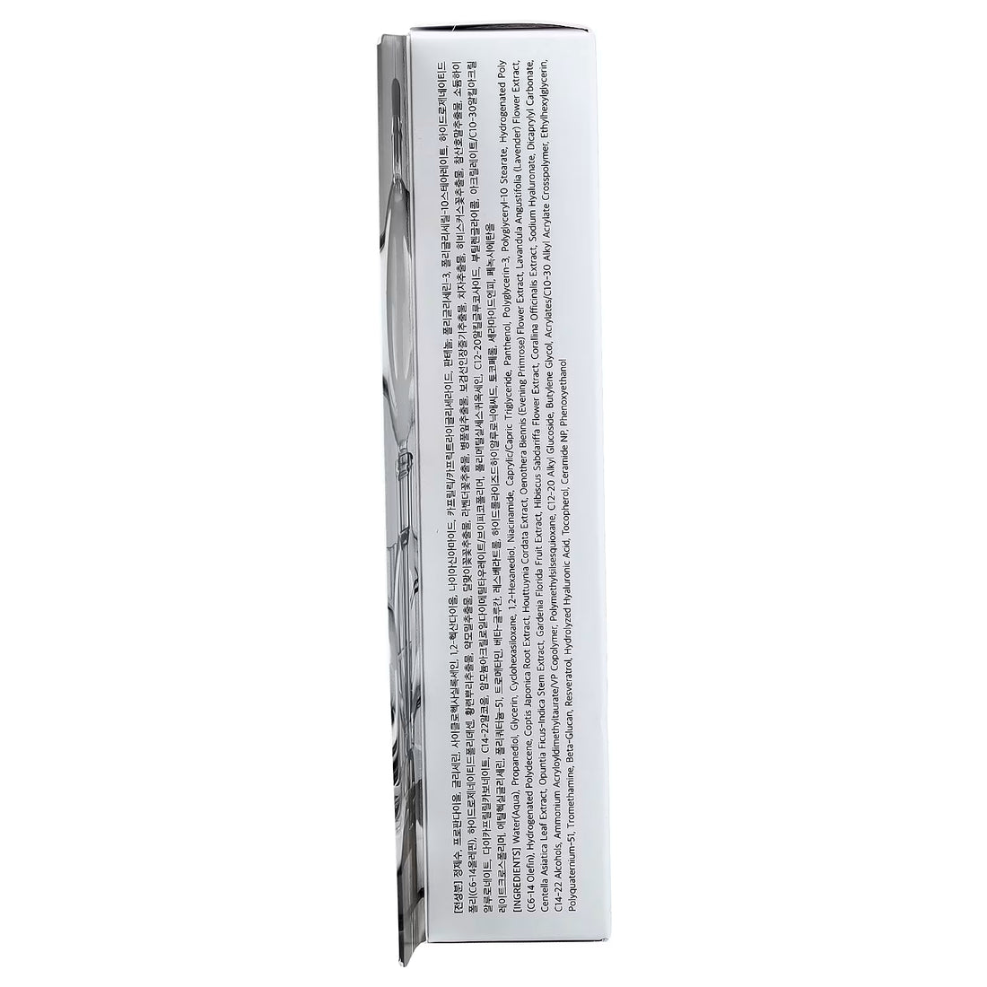 Side view of a cosmetic product box showing multilingual ingredient list on white packaging