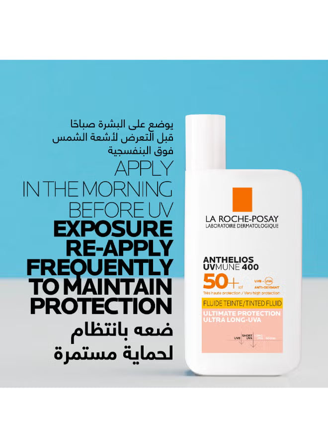 La Roche-Posay Anthelios sunscreen SPF 50+ bottle on blue background with skincare instructions in English and Arabic.