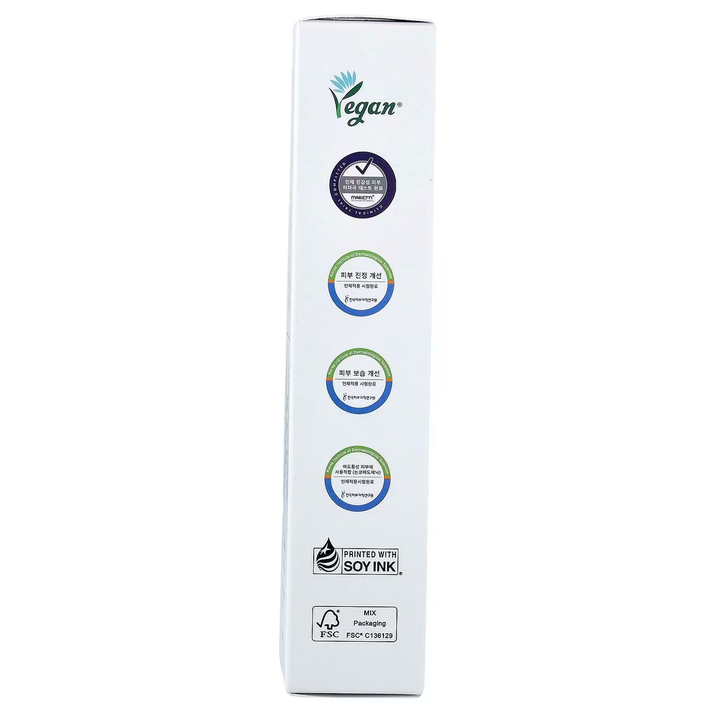 Vegan skincare product box side with certification and eco-friendly soy ink printing labels