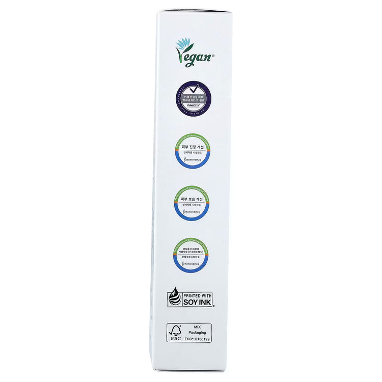Vegan skincare product box side with certification and eco-friendly soy ink printing labels