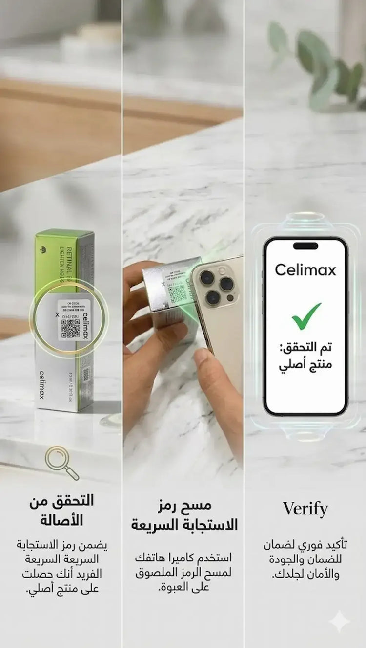 Celimax Retinal skincare product authentication with QR code scan and mobile verification on marble surface.